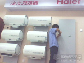 琼海加积及周边专业家电安装与维修服务 打造舒适家居生活的坚实后盾